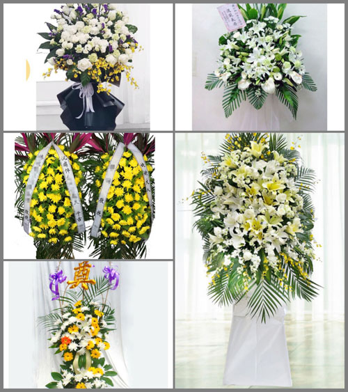 辽宁盘锦大洼区清水镇白事花篮预定
